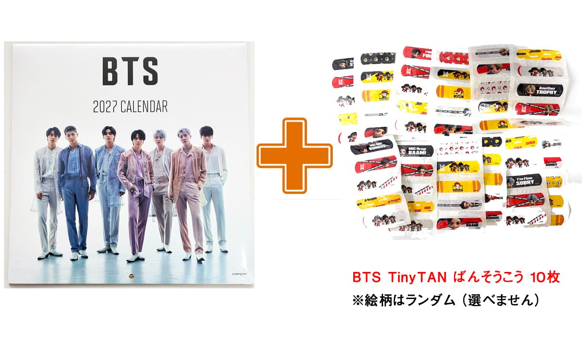 Amazon | BTS（輸入版） 2027年カレンダー 壁掛け CL-2502 おまけ (BTS